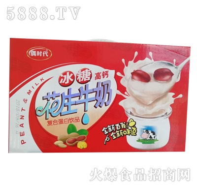 ż�r(sh��)�����ǻ���ţ��