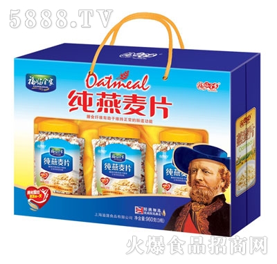 ���Rȫ�Ҽ�����Ƭ960�ˣ�3ƿ��