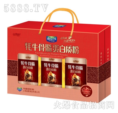 ���Rȫ����ţ���走���|(zh��)��600�ˣ�3ƿ��