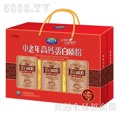 ���Rȫ����������}�����|(zh��)��600�ˣ�3ƿ��