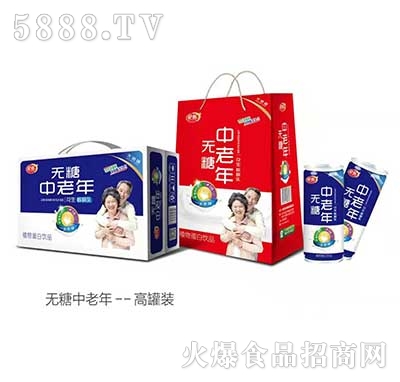 �߹޺��һ���¶�o��������