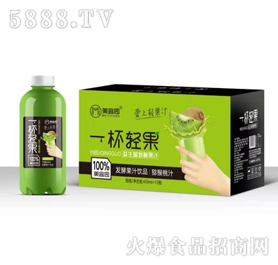 ���ˈ@�������l(f��)�ͫJ����֭450mlX15