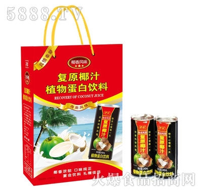 ���ˏ�(f��)ԭҬֲ֭�ﵰ�����