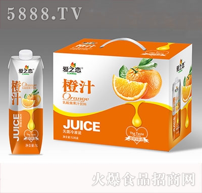 ��֮�ٳ�֭1LX6��