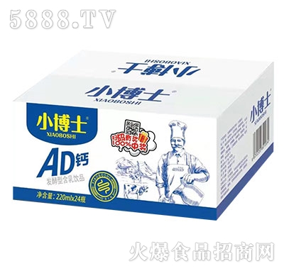 С��ʿAD�}�l(f��)���ͺ����Ʒ220mlx24