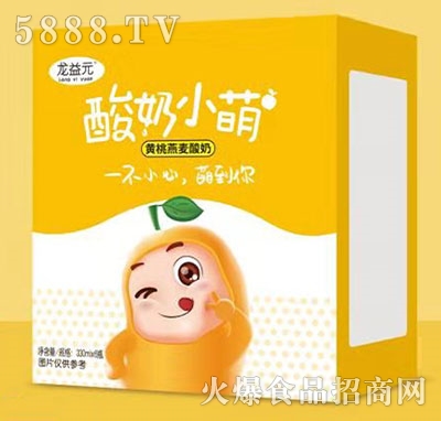 ����Ԫ����С���S����������330ml��6ƿ