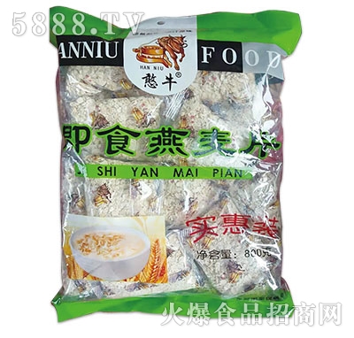 ��ţ��ʳ����Ƭ800��