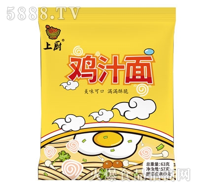 �ϏN�u֭��63g