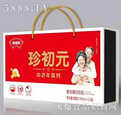 ���Ԫ��������}�����Ʒ