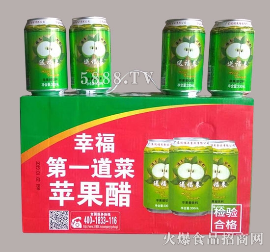 �͸����O�����Ʒ330ml