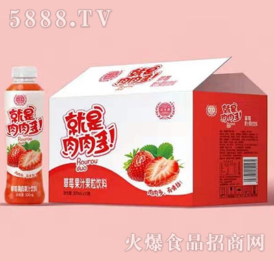 ��(y��u)ؐԴ����������ݮ��֭�������500mlx15