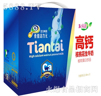 ��ζ˼���}���һ���������