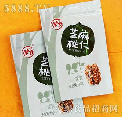 �s�w֥������65g