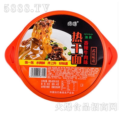 ���A���������ţ��ζ