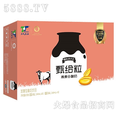 ��̫��I(y��)��o������+����