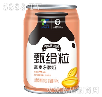 ��̫��I(y��)��o������+����240ml