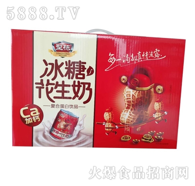 �͗����ǻ����̏�(f��)�ϵ����Ʒ