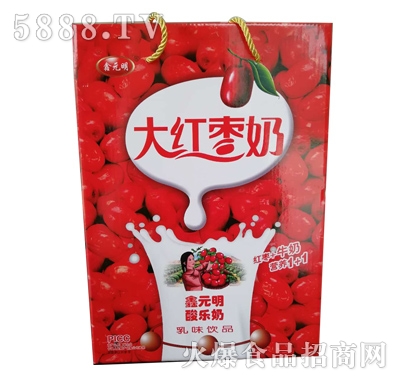 ��Ԫ����t������ζ�Ʒ