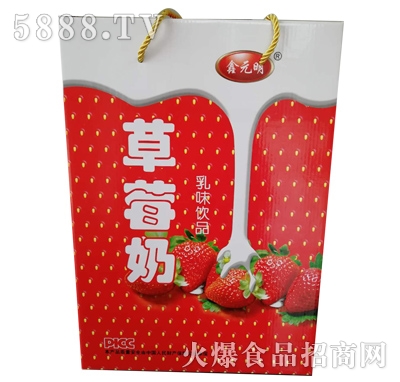 ��Ԫ����ݮ����ζ���