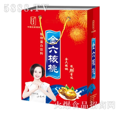 �Ͳ��ý�������ֲ�ﵰ����ϣ�����