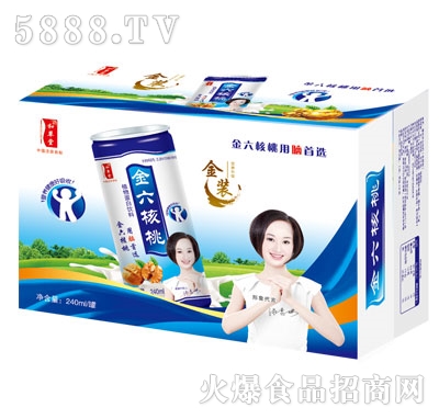 �Ͳ��ý�������ֲ�ﵰ����ϣ��䣩