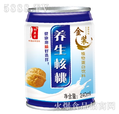 �Ͳ����B(y��ng)������ֲ�ﵰ�����240ml