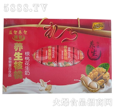 ��ɫ�ȵغ��һ�����