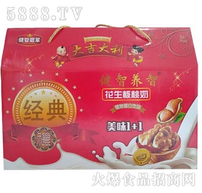 ���Ǵ󼪴�������������