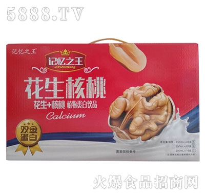 ӛ��֮���������ҵ����Ʒ