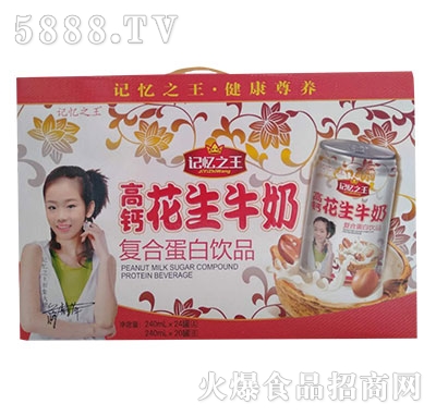 ӛ�����}����ţ��