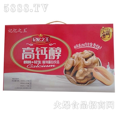 ӛ�����}������+�����������