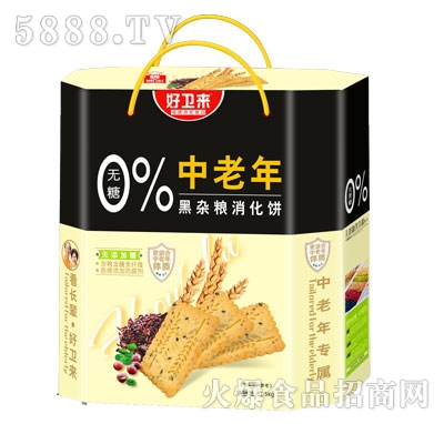 ���l(w��i)��o�����s�ZɶY�Ј�(ji��n)������ܛŴ�ЋD��ʳ������b�c(di��n)��ɢ�b��͸��c(di��n)�o�Ǿ�