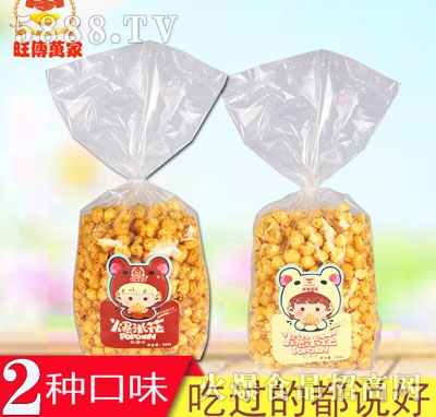 ���׻�500g12��������ζ������ζ��