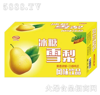 ������ѩ��֭�Lζ�Ʒ���b