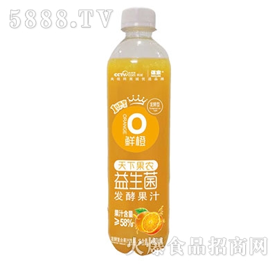 �\�����¹��r(n��ng)�������l(f��)���r��֭480ml