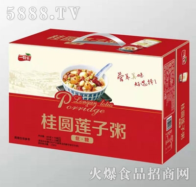 һ�ؘ����Aɏ���ࣨ�䣩