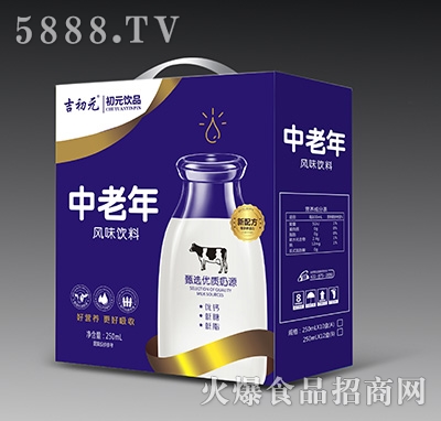 ����Ԫ�������L(f��ng)ζ���250ml