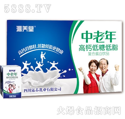 ���B(y��ng)����������}���ǵ�֬�Ʒ