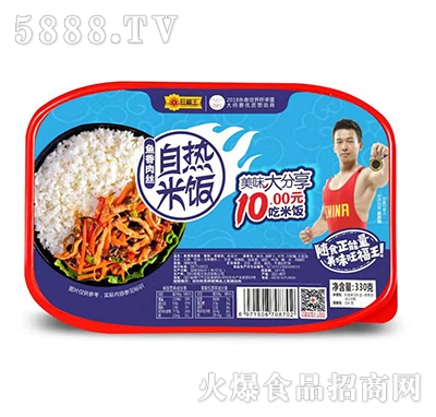 �������ԟ�����~����z330g