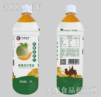 ����ʹ�߹��ܹ�֭�Ʒ1L