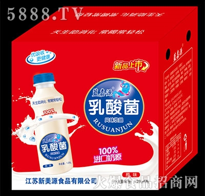 �{��Դ������Lζ�Ʒԭζ����