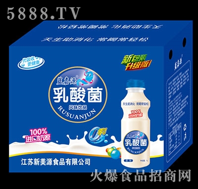 �{��Դ������Lζ�Ʒԭζ���b����