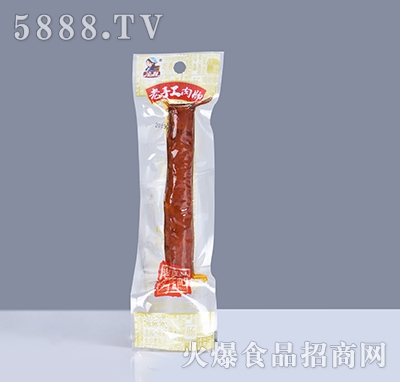 �������ֹ����c