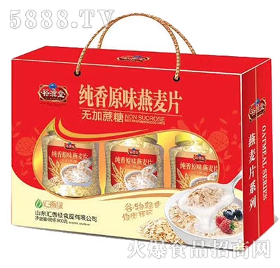 ԣ���ñ���ƿ����ԭζ����Ƭ