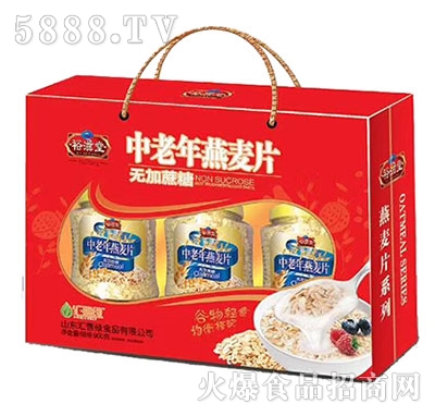 ԣ���ñ���ƿ����������Ƭ