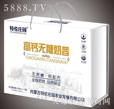 �؂��f�@���}�o������250mlX12