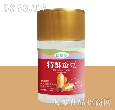 ����ζ�����Q��120g