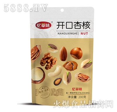 ����ζ�_(k��i)���Ӻ�200g