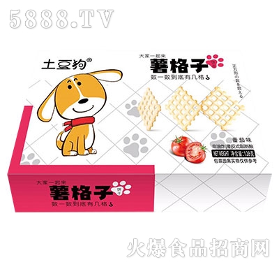 ��������������Ƭ����ζ128g