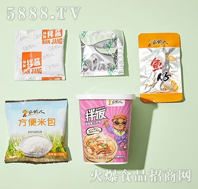 家鄉(xiāng)人香辣魚(yú)仔拌飯